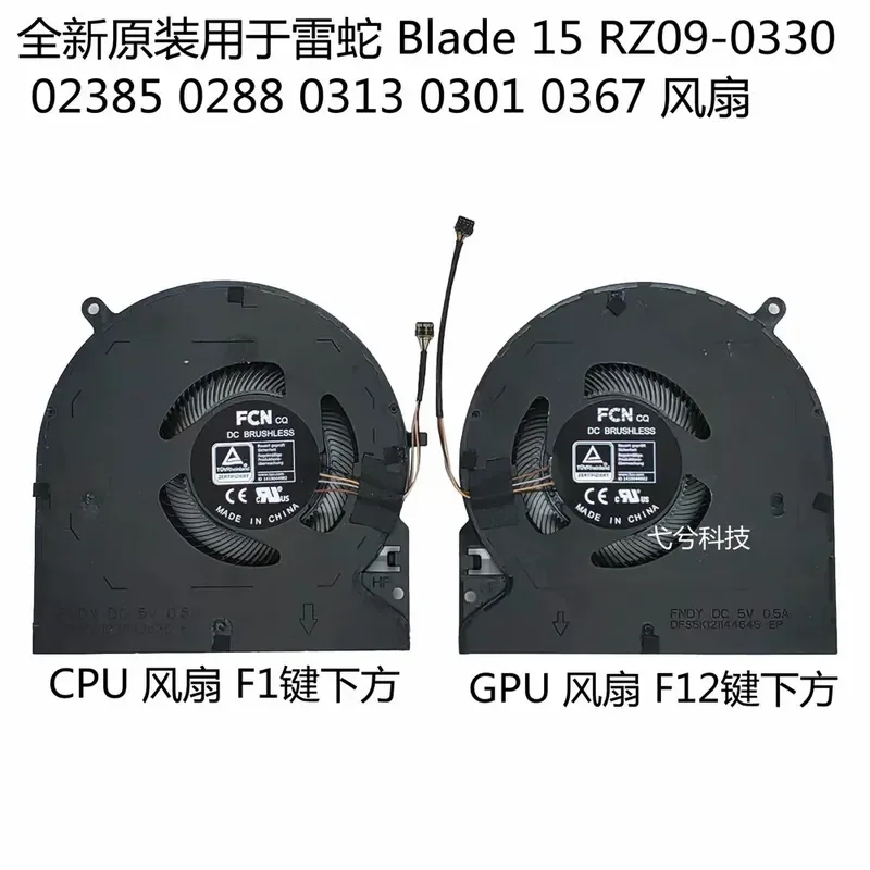 New Cooling Fan for Razer Blade 15 RZ09-0330 02385 0288 0313 0301 0367 Laptop CPU GPU Heatsink Replacement Part
