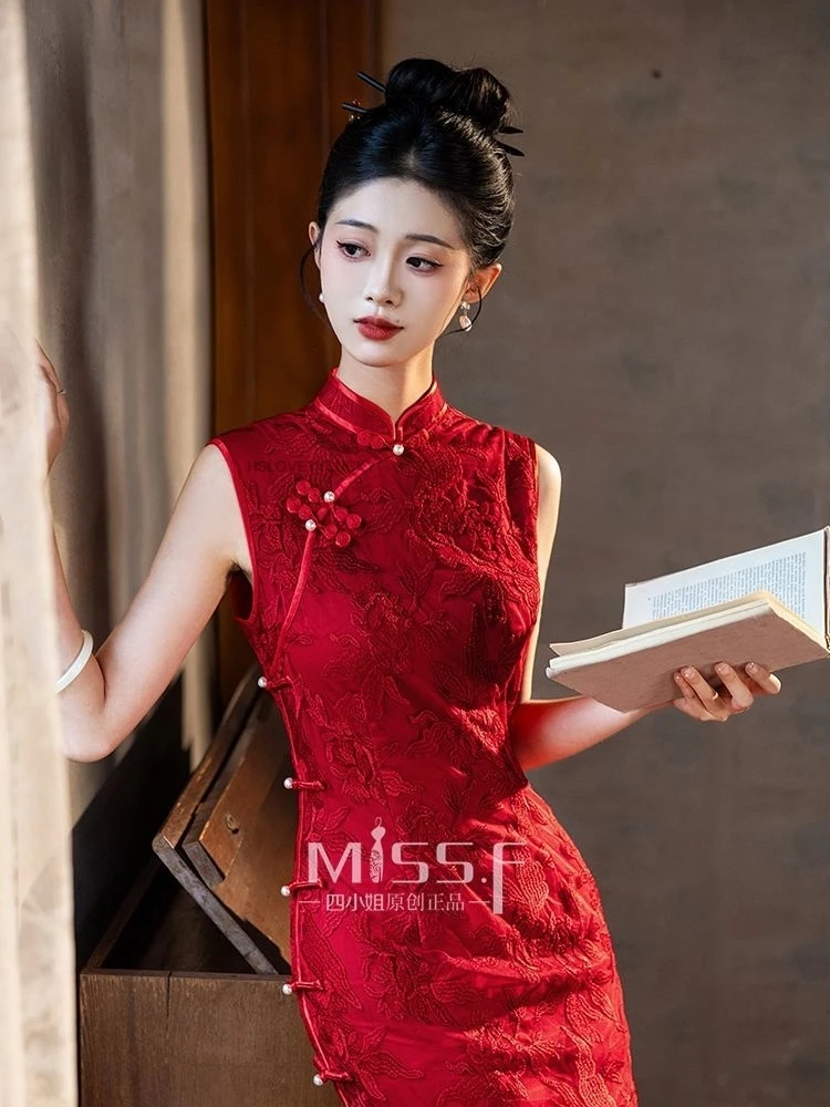 New Chinese Style Women Flower Cheongsam Fairy New Modified Retro Party Dress Floral Elegant Qipao Red Wedding Dress
