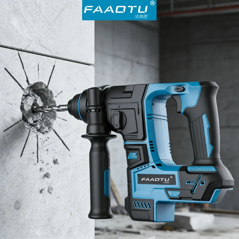 

Бесщеточный аккумуляторный перфоратор FAAOTU HR140D 18В с литиевой батареей, беспроводная дрель, электроинструмент для аккумуляторов MT