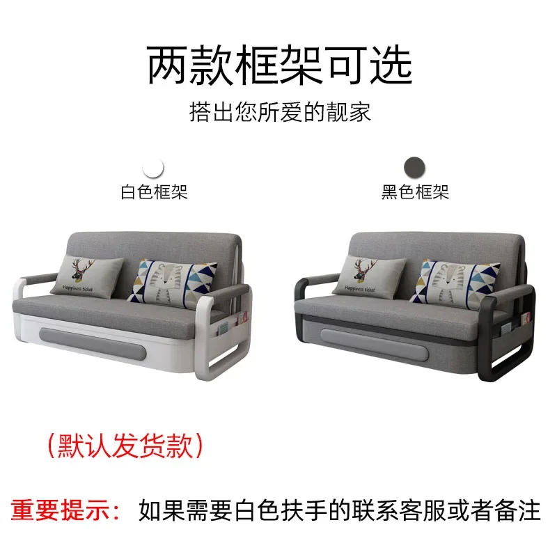 Sofabed dual-purpose simple multi-functional storage telescopic living room push-pull sofa foldable