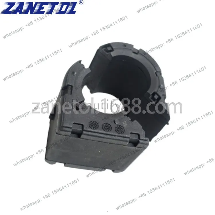 Suitable for auto parts 2.3 '20-22 parallel rod glue, front