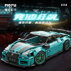 MOYU 88306 1190Pcs High-Tech MOC Sports Racing Car Model Building Blocks Bricks Children's Christmas Gifts Boys Education Toys