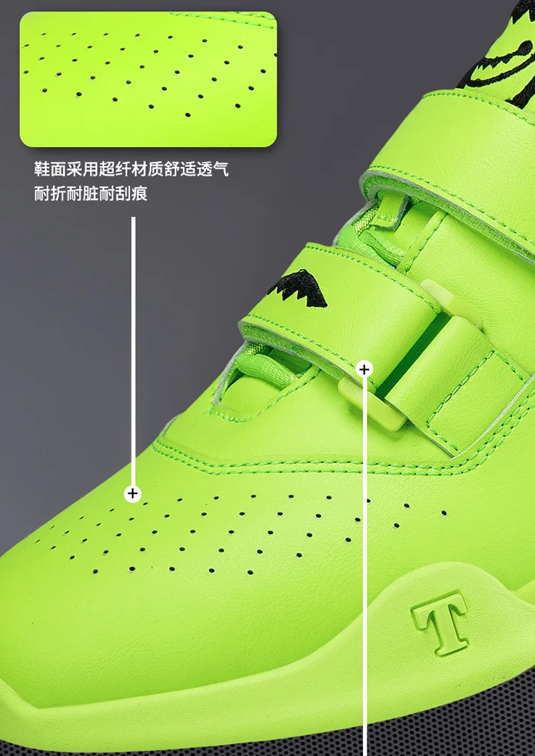 

New Summer Hot Sale Professional Unisex Lightweight Wear-resistant Deep Squat Weightlifting Shoes Power Wrestling Shoes Very Goo