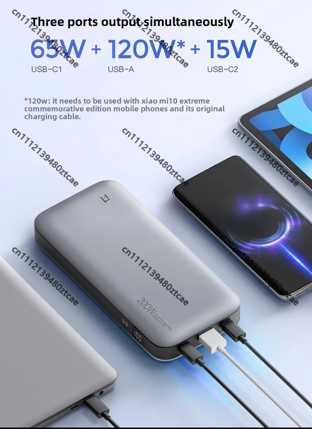 Rice 20 25000mAh Power Bank 200W PD Fast Charging Portable Charger for MacBook Laptop 120W Android Phone External Battery Pack