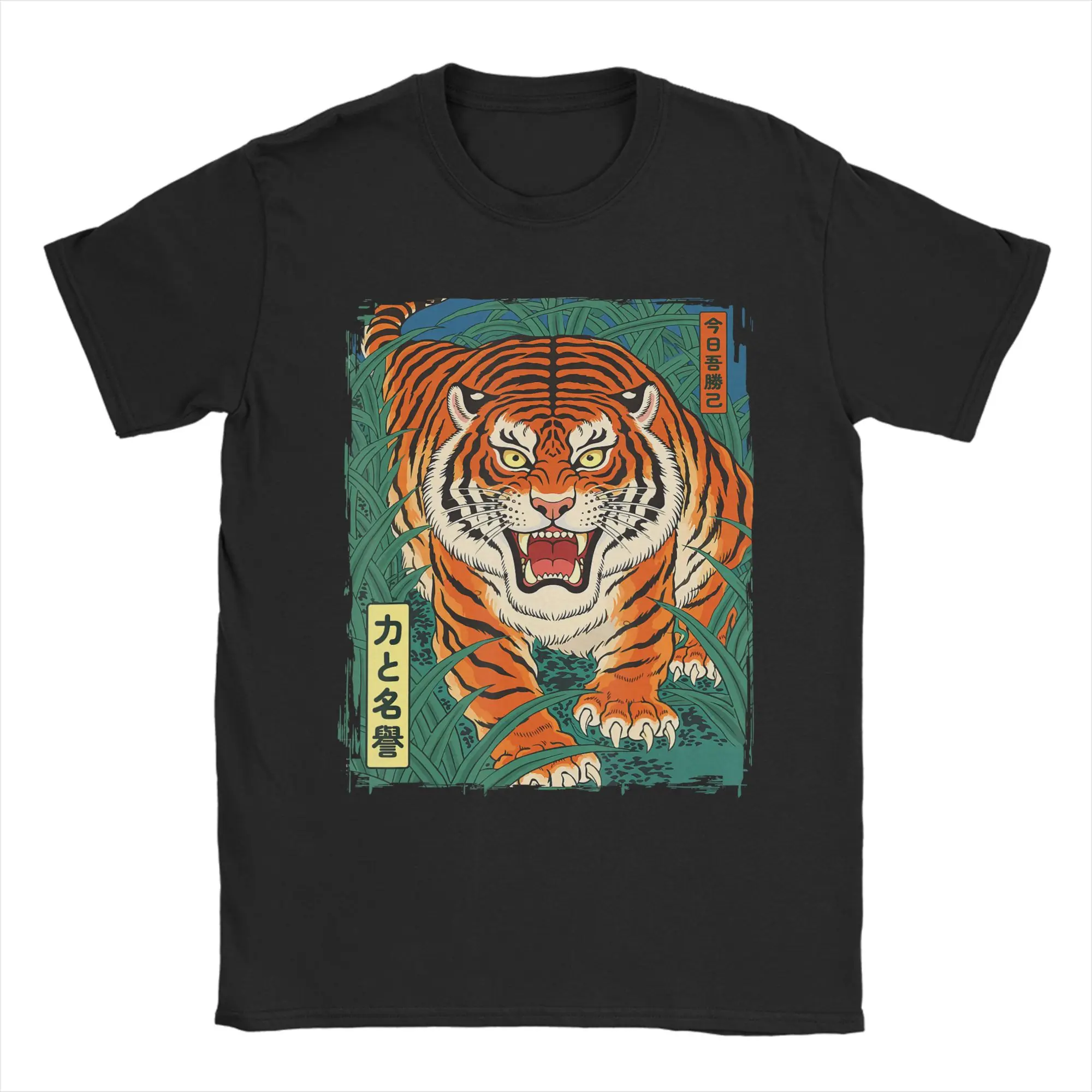 Men's Vintage Japanese Tiger T Shirt Asian Tiger Woodblock   Ukiyo e edo Cotton Tops Cool Short Sleeve Tees Gift Idea T-Shirts