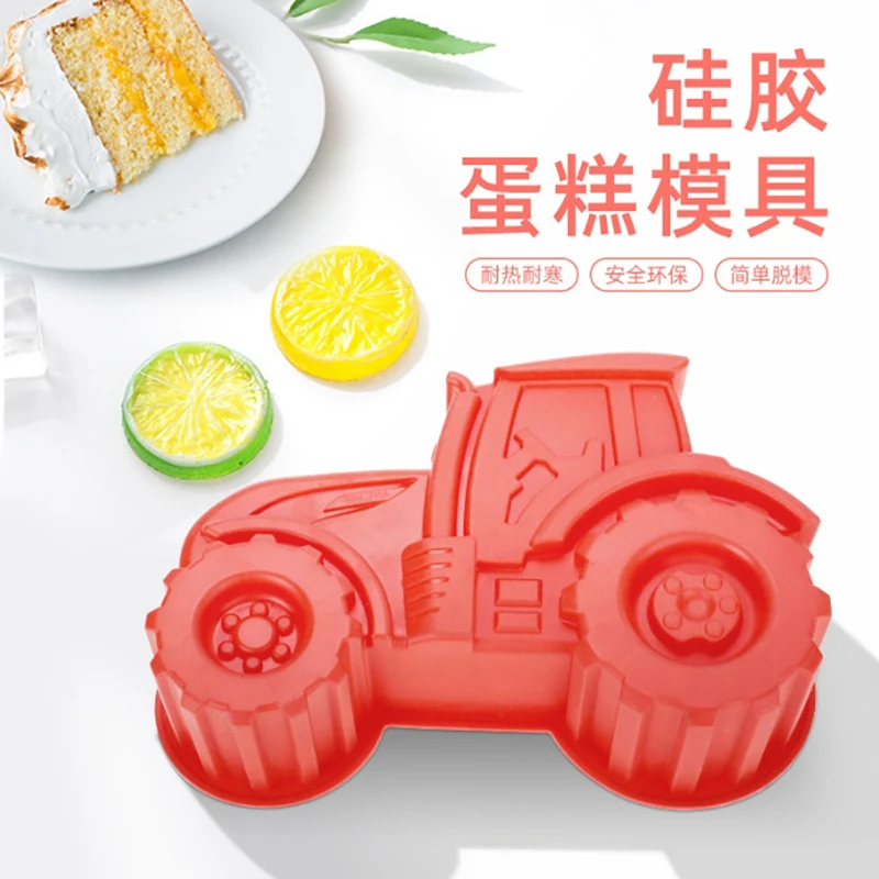 Non-stick Silicone Tractor Shape Cake Mould Cake Baking Tool Silicone Cake Mold Bakeware for Cake, Jello, Gelatin, Bread