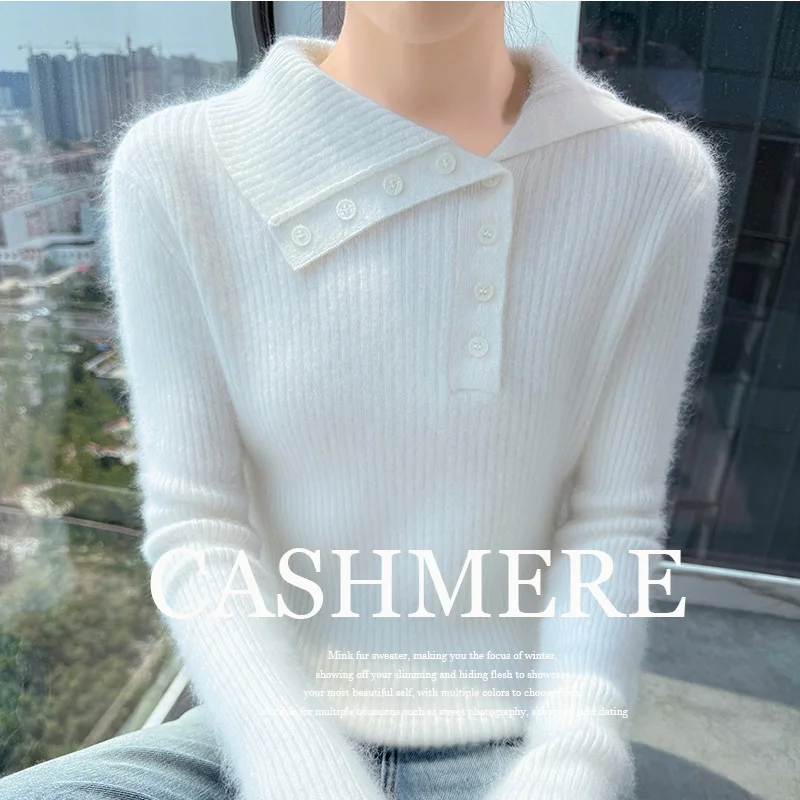 

Норковый кашемировый свитер, женский новый осенний модный свободный и универсальный вязаный корейский полукардиган с неровным воротником