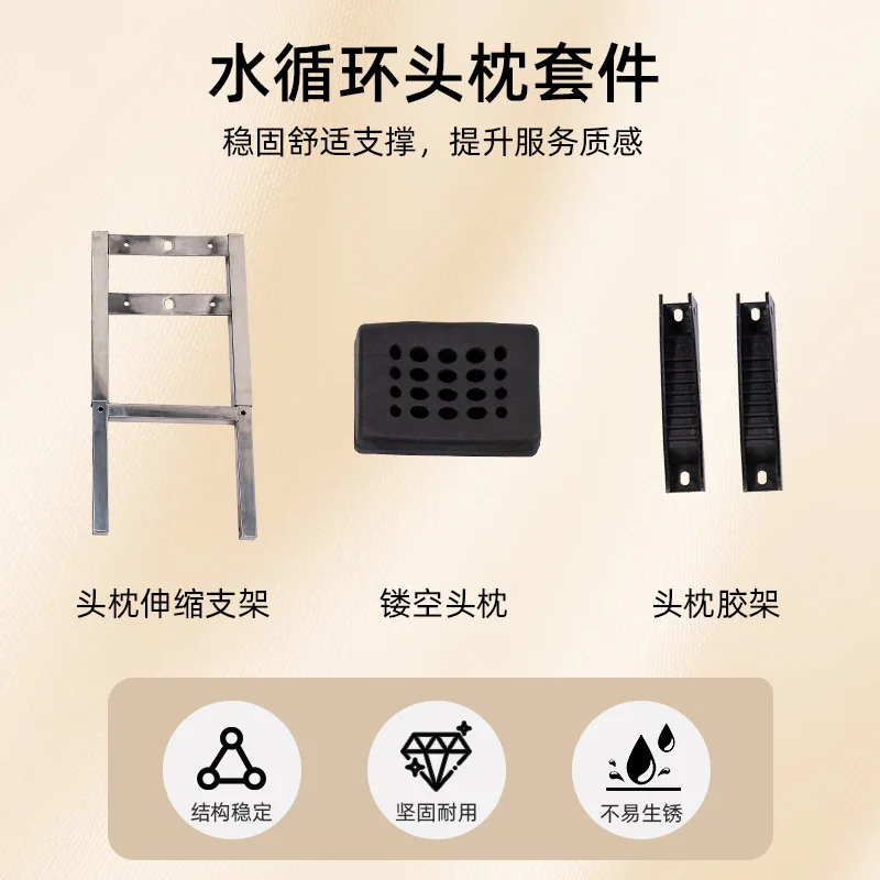 Temperature-Controlled Water Circulation Scalp Care System Steam-Infused Shampoo Unit with Treatment Bed