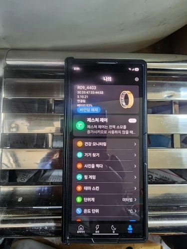 리뷰 사진