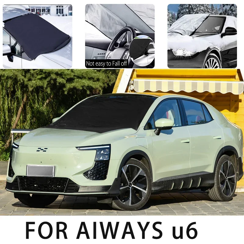 Car snow cover front cover for AIWAYS u6 snowprotection heat insulation shade Sunscreen wind  Frost prevention car accessories