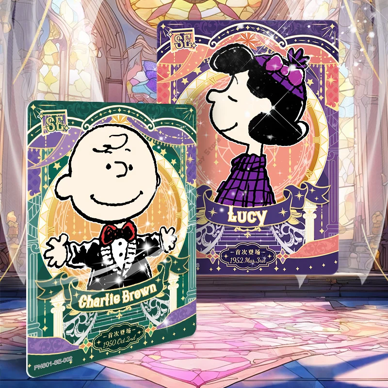 KAYOU سنوبي بطاقة حقيقية الفول السوداني الإصدار الأول جمع بطاقة الكرتون المحيطة لعب الأطفال بطاقة فلاش هدية عيد #3