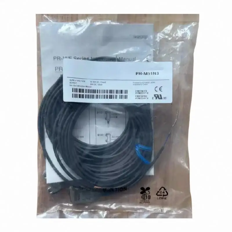 

Brand New Original PR-F51N3 Photoelectric Switch Sensor in Stock