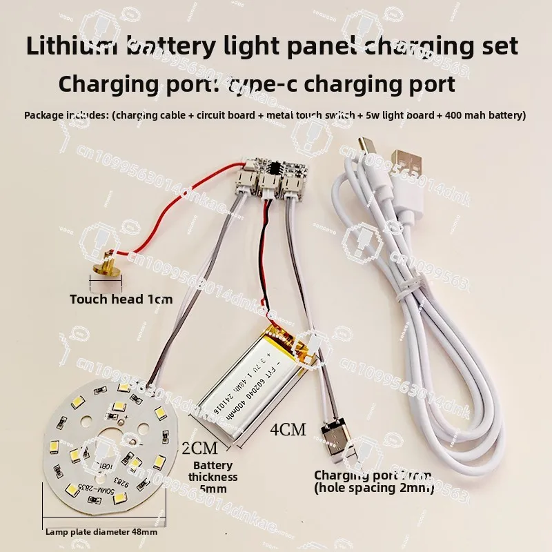 5V Single and Double Color Touch Dimming Color-changing Night Light Type-C Charging Control Board Led Desk Lamp Module