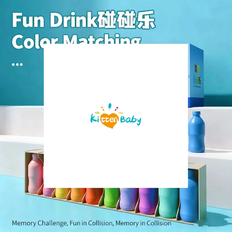 ชุดของเล่นฝึกความจำ เกมปริศนา ของเล่นจัดหมวดหมู่สีสันสดใสสำหรับเด็ก ทายขวด ของเล่นเสริมปฏิสัมพันธ์ระหว่างพ่อแม่ลูก