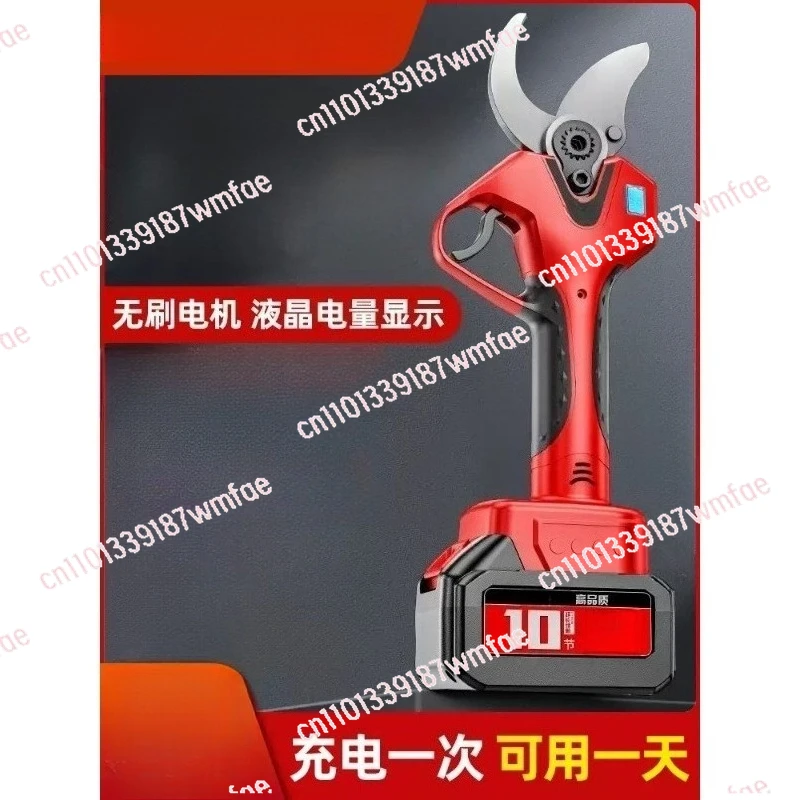 

Rechargeable pruning branchesfruit tree gardening shears pruning shears tree scissors pruning