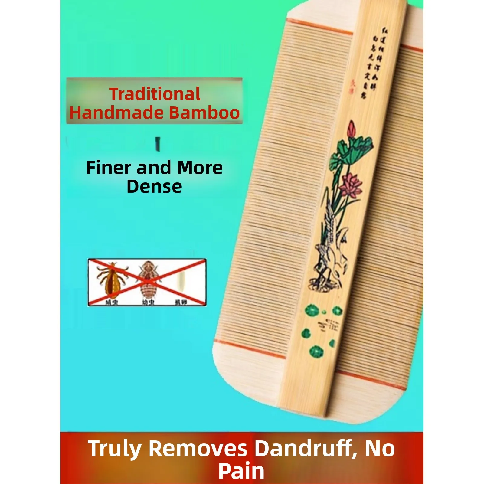 

Традиционная бамбуковая расческа с частыми зубьями для удаления вшей и гнид у детей, от перхоти, для личной гигиены