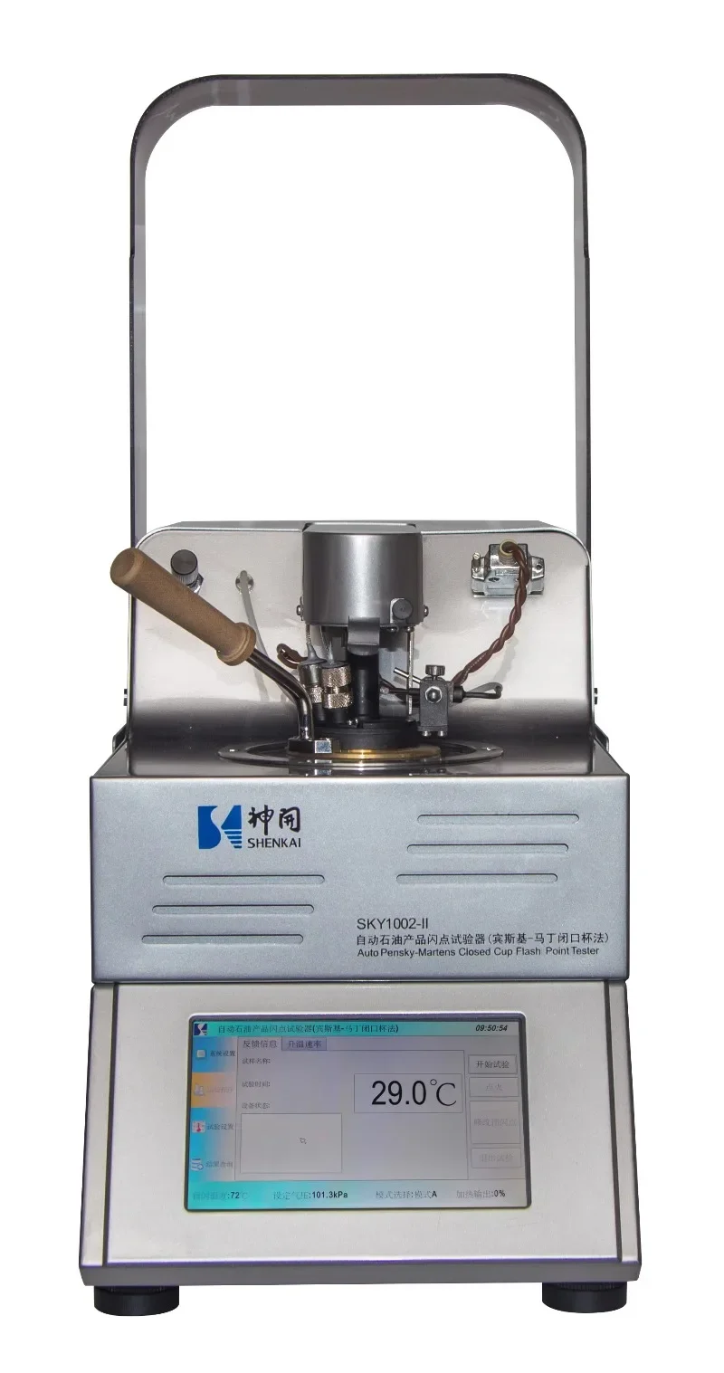 【specialized】Automatic Pensky-Martens Digital Flash Point Tester Closed Cup Compliant ASTM D93 ISO 2719 IP 34 1-Year Warranty Du