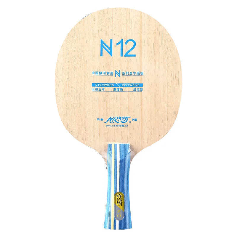 YINHE N12 5-Ply Pure Wood Table Tennis Blade Fast-paced Attacking Style Ping Pong Paddle Shakehand Grip Table Tennis Rackets