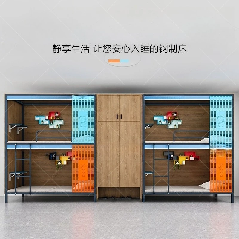 Steel wood bunk bed high-end e-sports hotel apartment bed thickened college student dormitory youth hostel bed 4