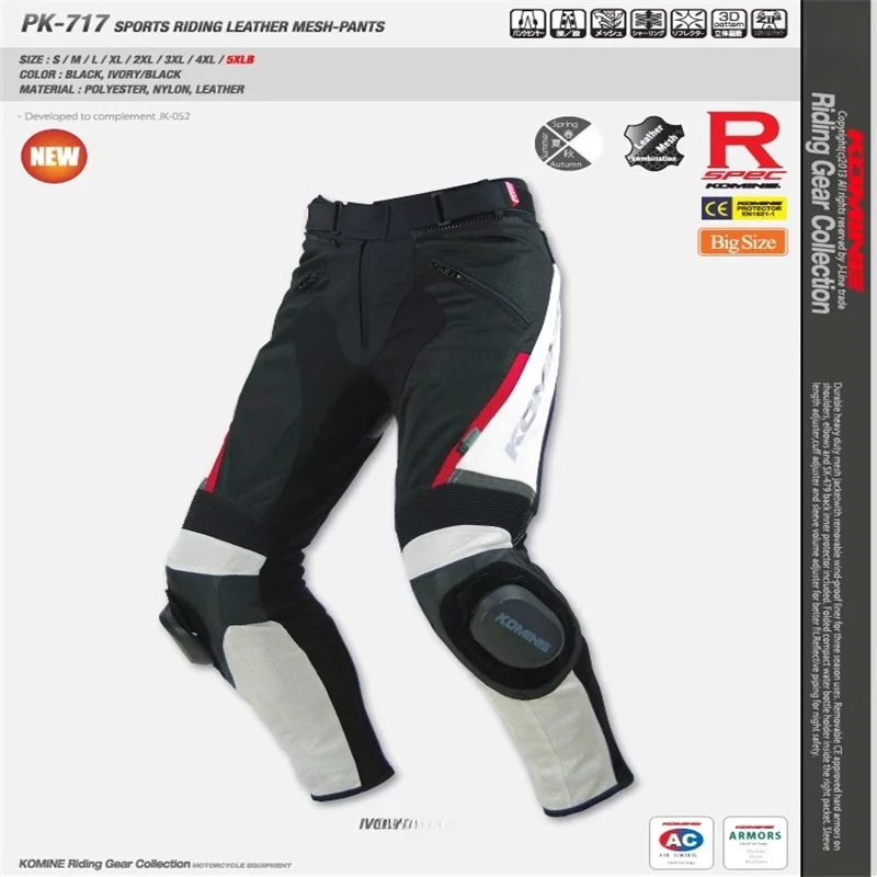 Komine Summer Motorcycle Riding Pants Racing Suit Knight Pants Motorcycle Riding Gear Anti-Fall Slide Block Wear Resistant