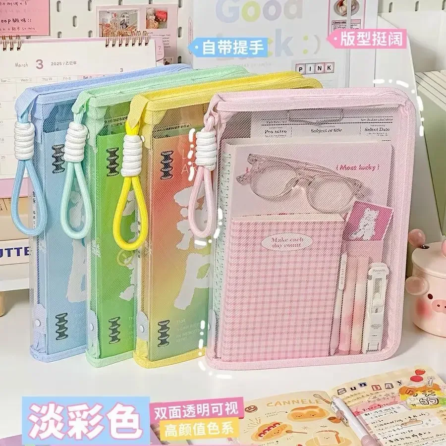 A4 Zipper File Bag PVC PP Glitter Transparent Storage Organizer Bag File Folder Case Bags Stationery Holder Office Supplies
