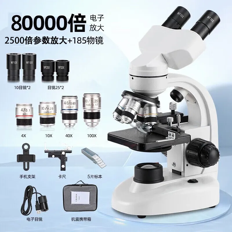 80.000 keer optische trinoculaire microscoop high-definition binoculaire microscoop met hoog vermogen