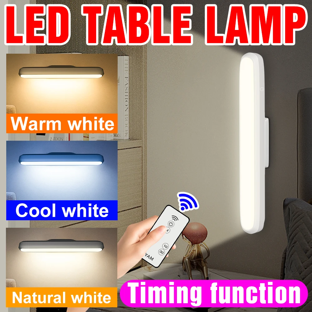 

3 Colors LED Table Lamp With Remote Control DC5V LED Night Light USB Powered Desk Lamp Eye Protection Reading Light For Office