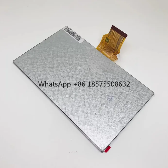 WKD5070S Embedded Integrated Touchscreen Display Screen LCD Screen Touchpad Inner Screen Repair Parts