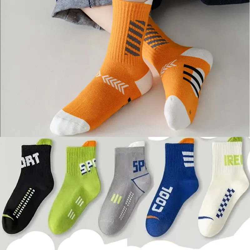 5 Pairs Children's Sport Exercise Socks Primary School Student Stockings Training High Boy Socks Men's Wholesale