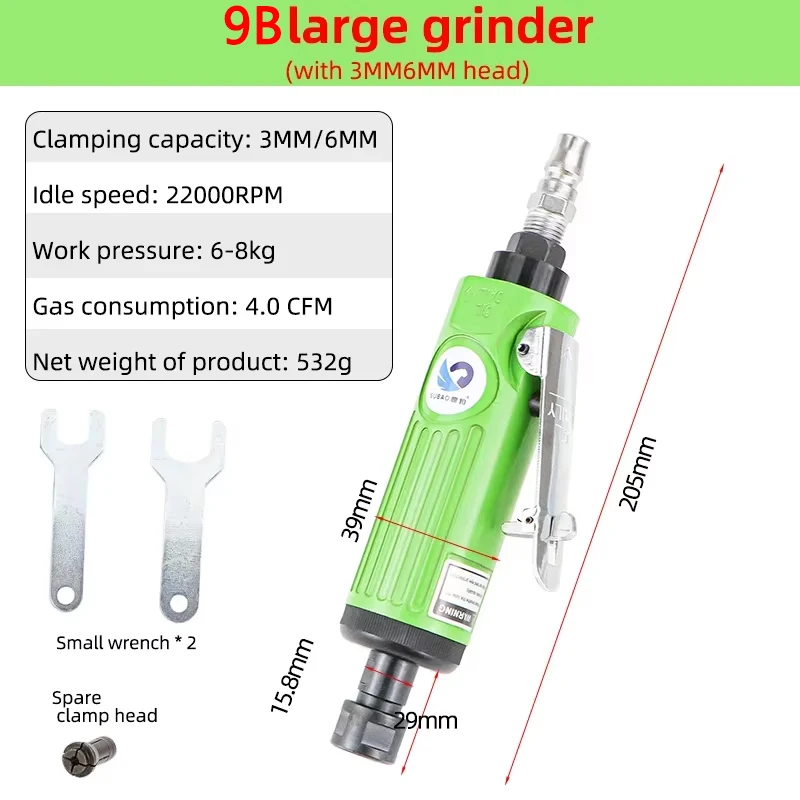 ماكينة طحن هوائية متعددة الوظائف من SUBAO ماكينة طحن محفورة لتلميع وصنفرة إزالة الأزيز الصدأ #5
