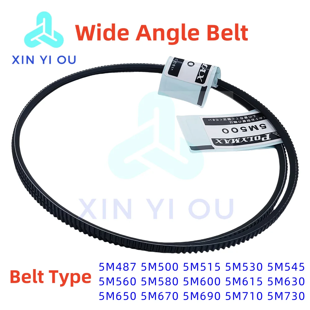 5M487~5M730 POLYMAX Belt for lathe Water Tower Woodworking Spindle Driver Polyurethane Japan Wide Angle Belt