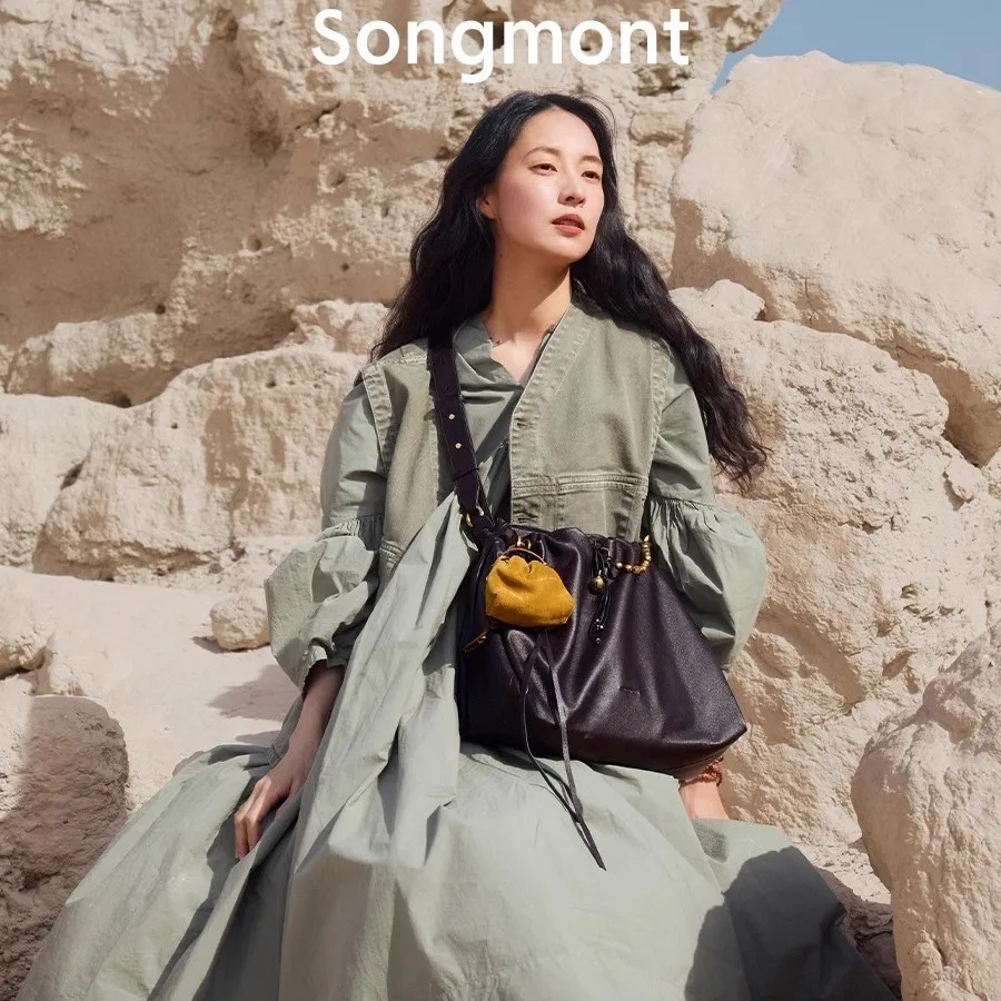 

Songmont Bana Series Tote Trash Bag Women's Large Capacity Tramp Bag