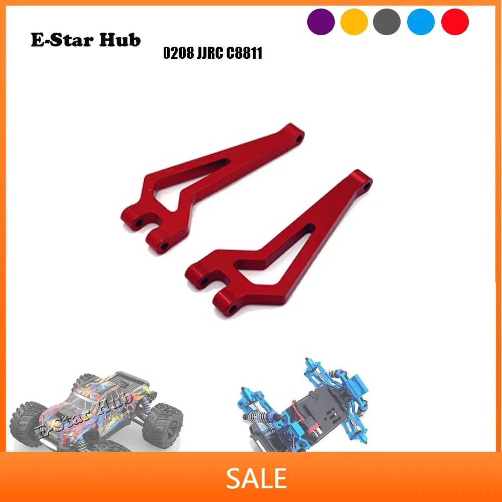 

Rear Upper Swing Arm for Hyper GO MJX 1/20 20208 JJRC C8811 OP Accessories Metal Upgrade Parts Rc Model Crawler Car Truck Buggy