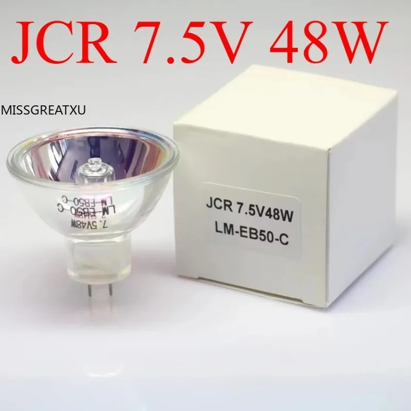 7.5V 48W MR Halogen Cup Lamp JCR LM-EB50-B  LM-EB50-C Double Pin Instrument Replacement Bulb For Optical Testing Machine