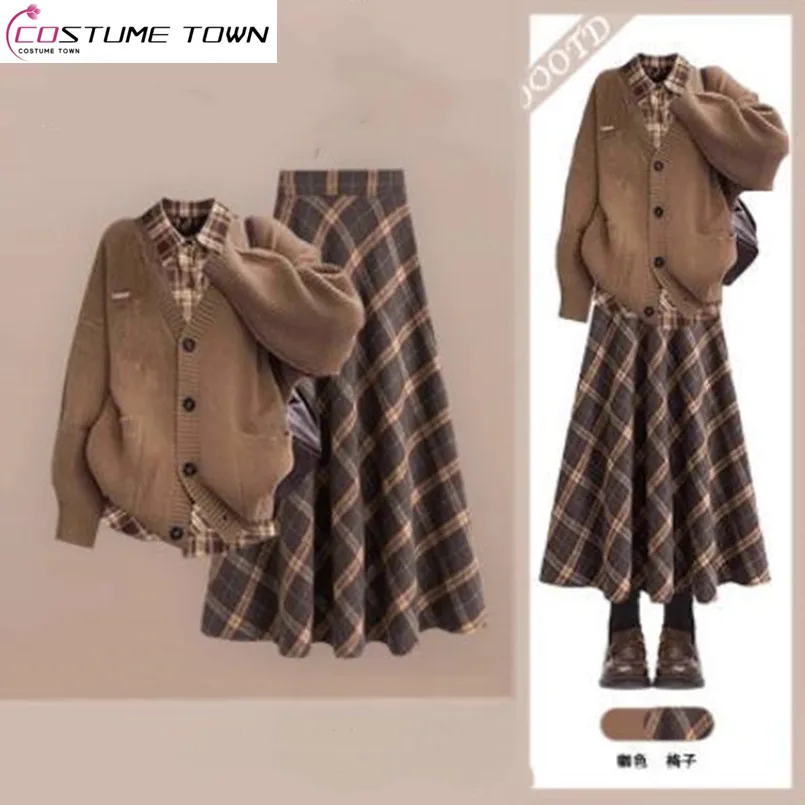 

Autumn and Winter Fashion Knitwear Sweater Casual Temperament Plaid Shirt+age Reducing Skirt Three Piece Set