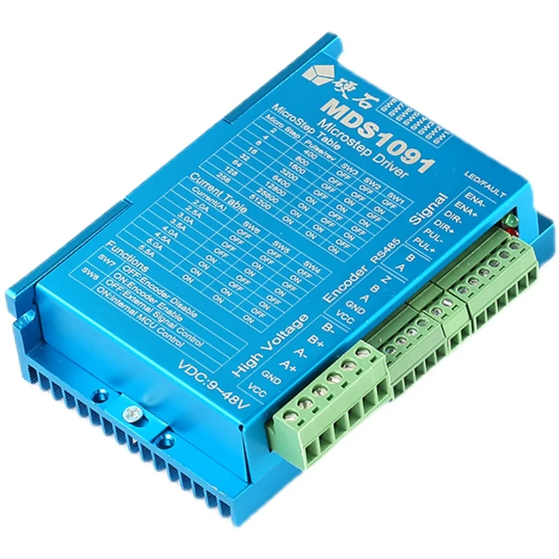 Hard Stone MDS1091 Stepper Motor Driver Modbus /CANopen/Pulse Control, PID Available