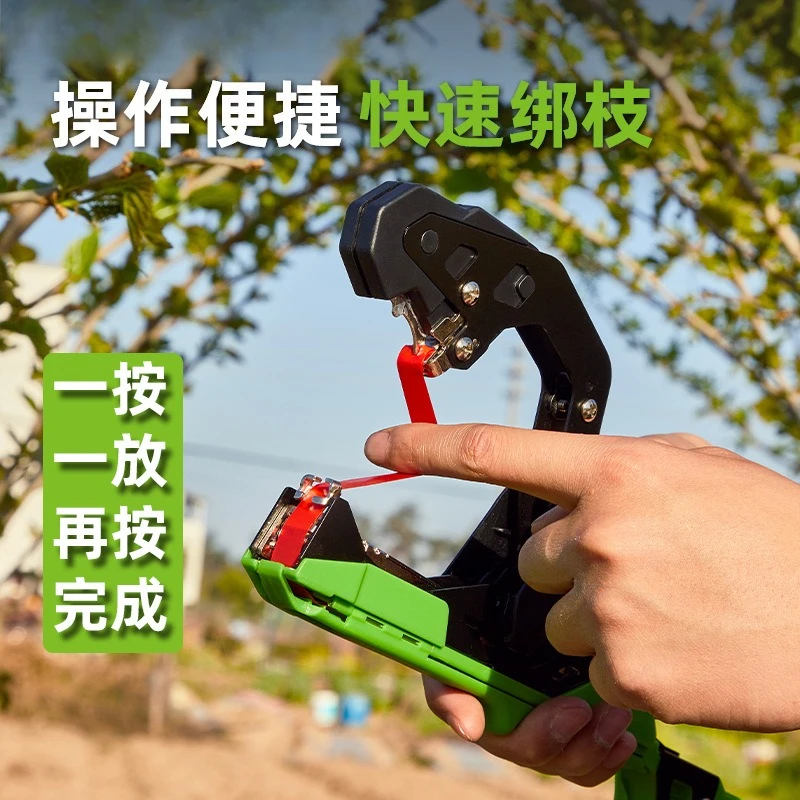 New Grape Tying Machine, Tomato Tying Gun, Cucumber Device, Binding Seedling Device