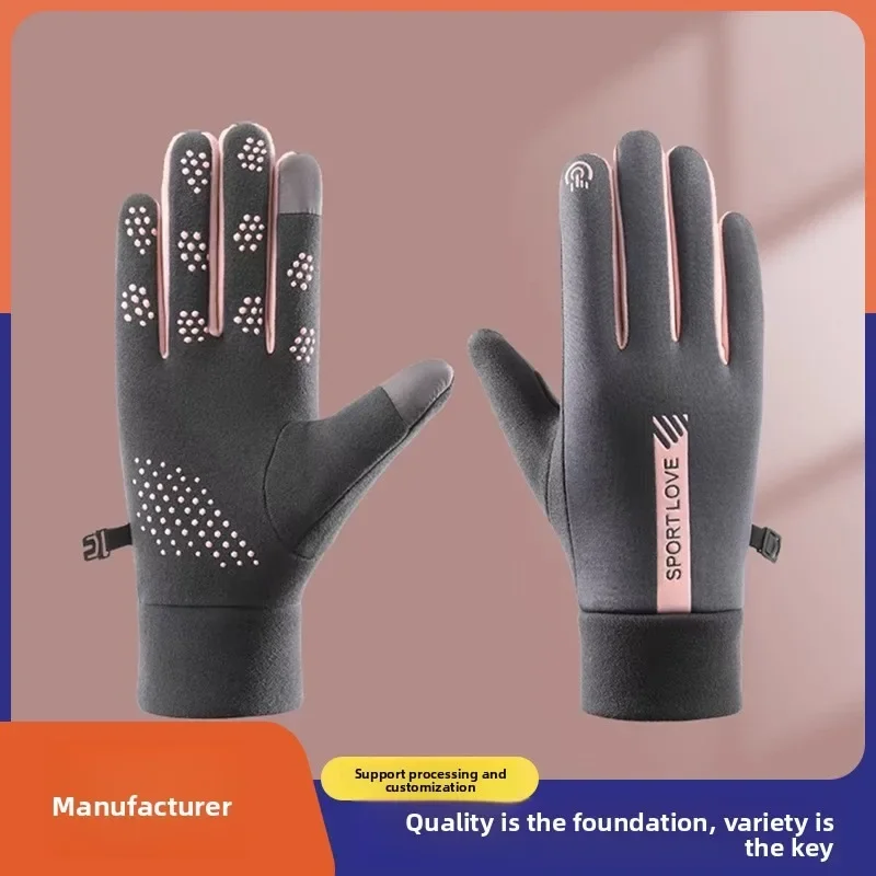 Waterproof Touch Screen Cycling Gloves Warm Fleece Lined Winter Autumn Outdoor Sports Driving for Men Women Non Slip Comfortable