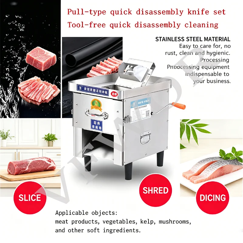 Commercial Kitchen Meat Cutter PQJ Custom Knife Thickness Meat Processing Machine