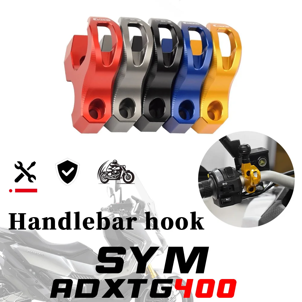 

Handlebar oil pump hook SYM ADXTG 400 mobile phone holder ball joint base 400 adxtg