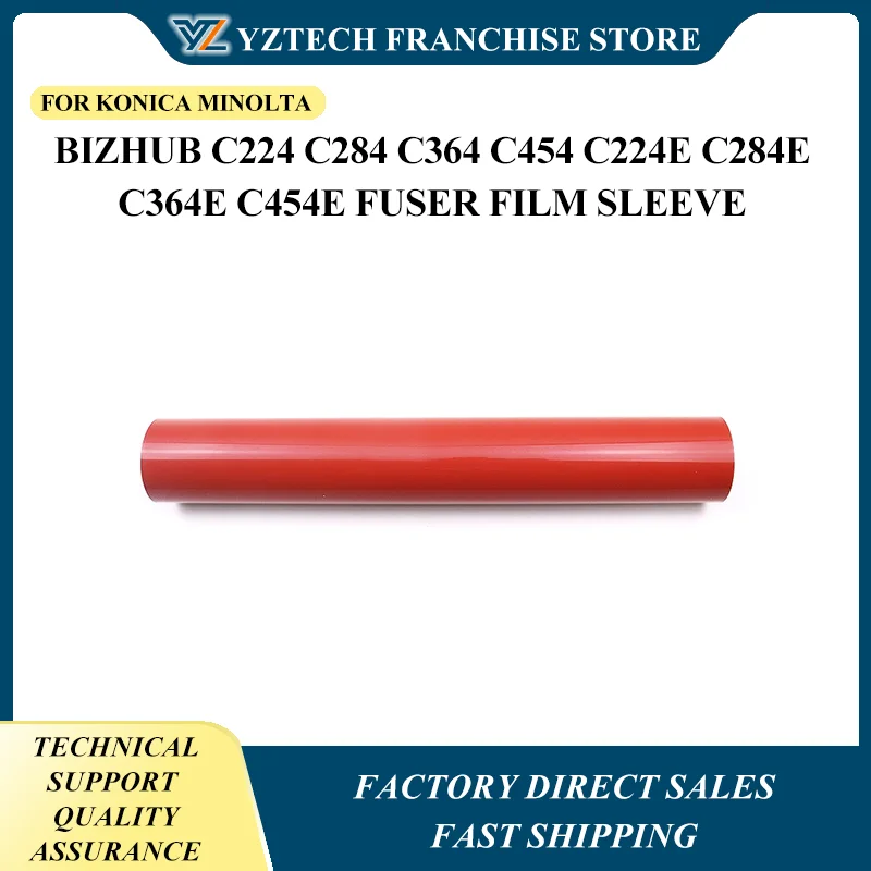 

Фиксирующий ремень для пленки фьюзера для Konica Minolta Bizhub C224 C284 C364 C454 C224e C284e C364e C454e Высокое качество