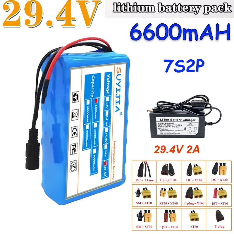 

Batterie Lithium-ion 7S2P 29,4 V 6600 mAh 18650, adaptée à tous les équipements moteurs 29,4 V, avec BMS 15 A