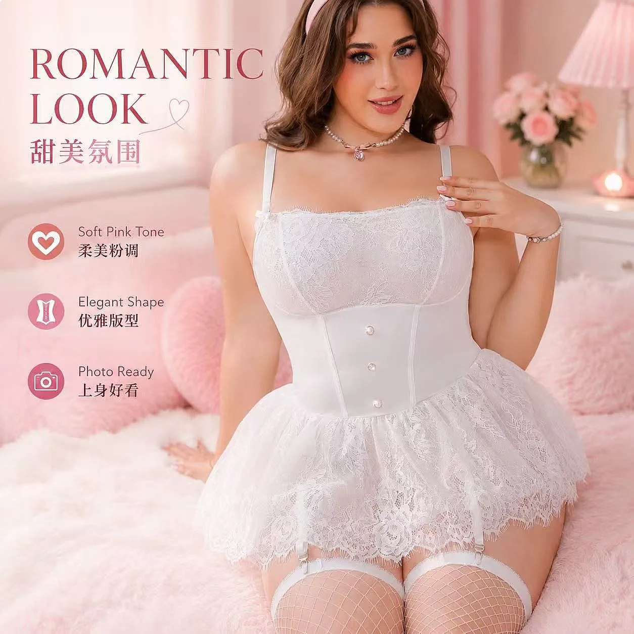 Sweet Style Lace Push Up Corset Bodysuit Women Lingerie Plus Size Babydoll Teddy Open Crotch G-String Set