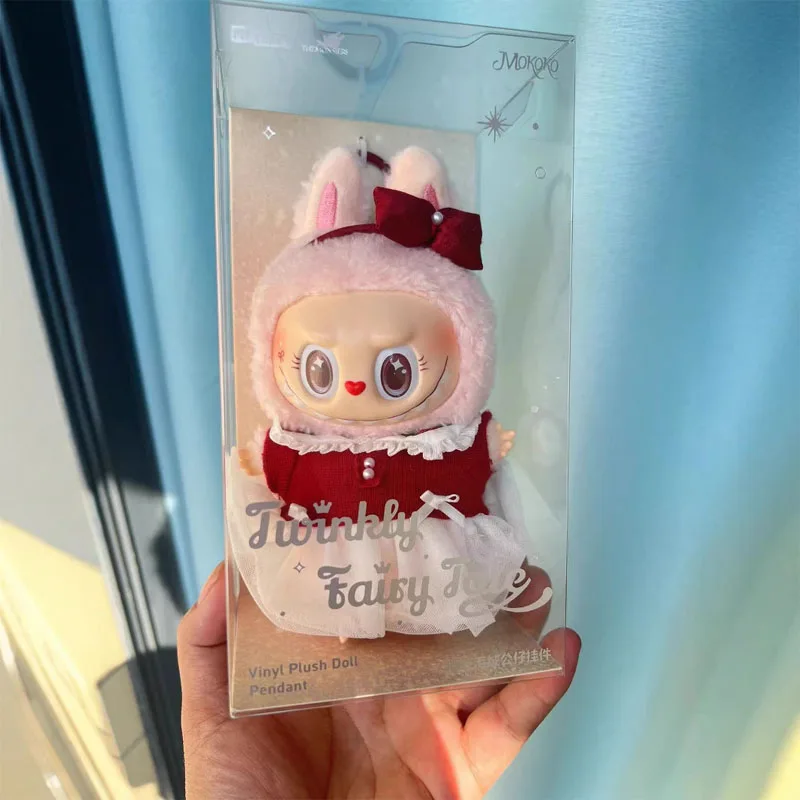 Copy High Quality 1:1 Mokoko Limited Mokoko Sparkling Fairy Tale Vinyl Series Pendant Doll Keychain Kavay Toy Valentine Day Gift