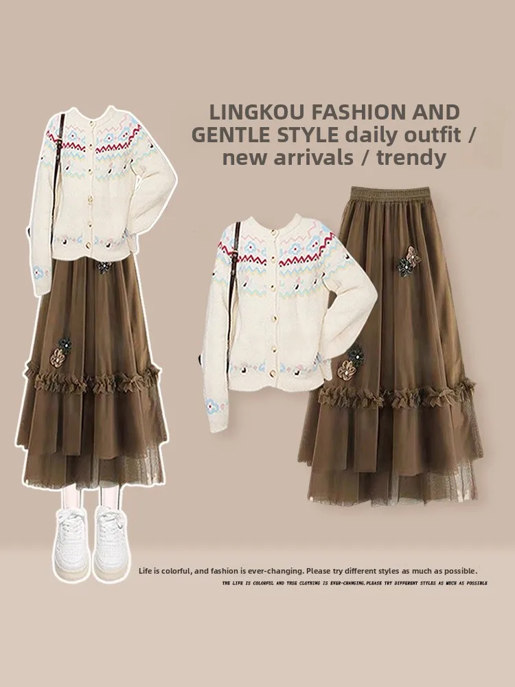 

Stunning Large Size Knitted Cardigan And Midi Skirt Set for Women Beautiful Ageless Gentle Style American Slimming Two Piece Set