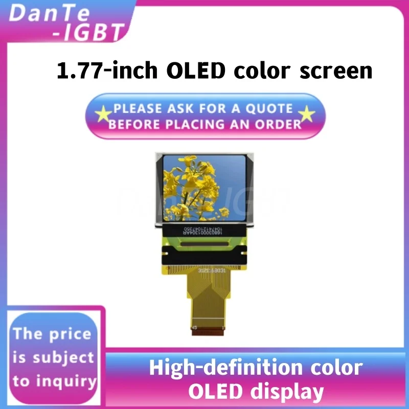 1.77-inch OLED color screen, high-brightness OLED; 1.77C-inch color OLED screen, high-definition color OLED display.