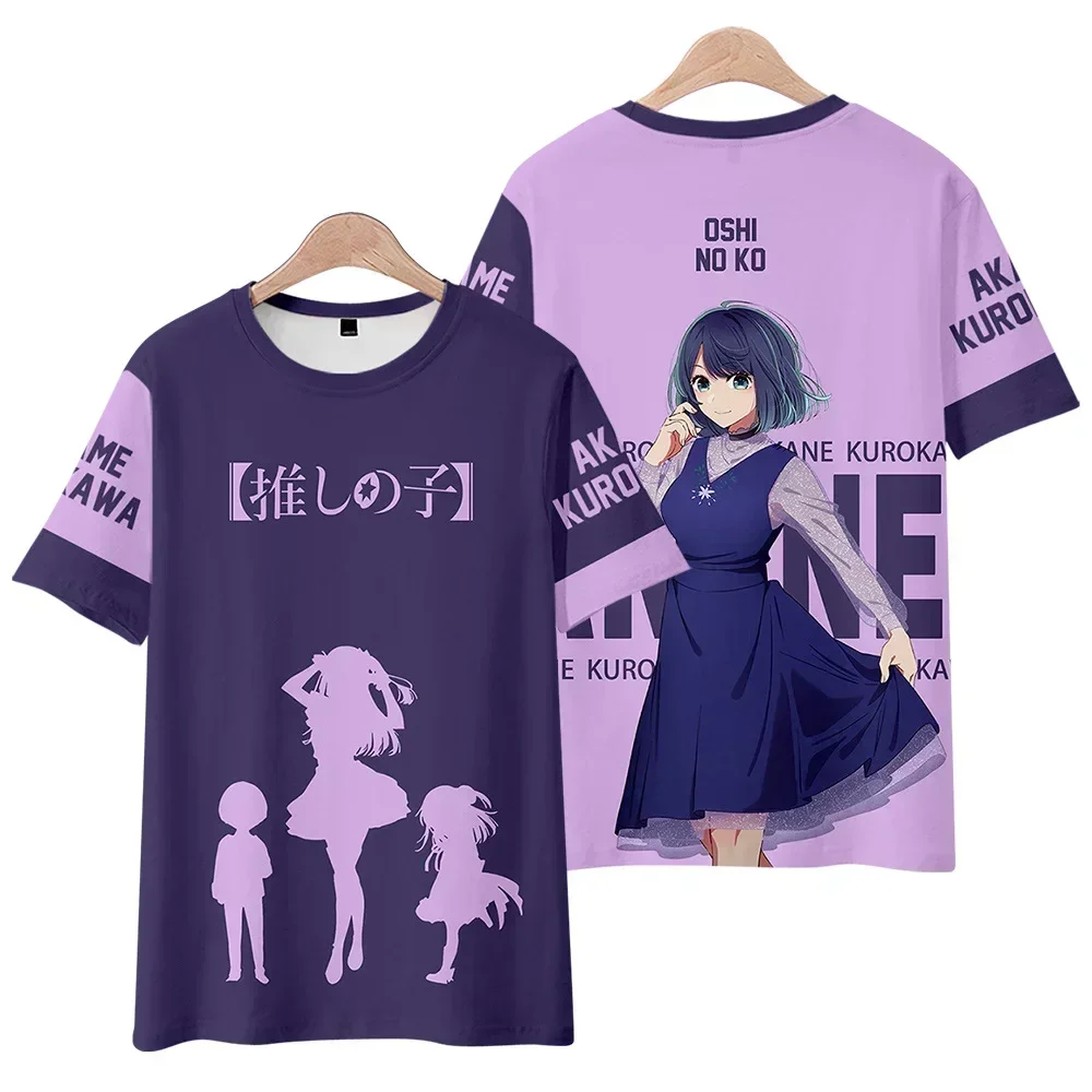 Anime Oshi No Ko Kurokawa Akane Cosplay T-Shirt Unisex 3D Printed Polyester Oshi No Ko Tops Fashion Tee Shirt Summer