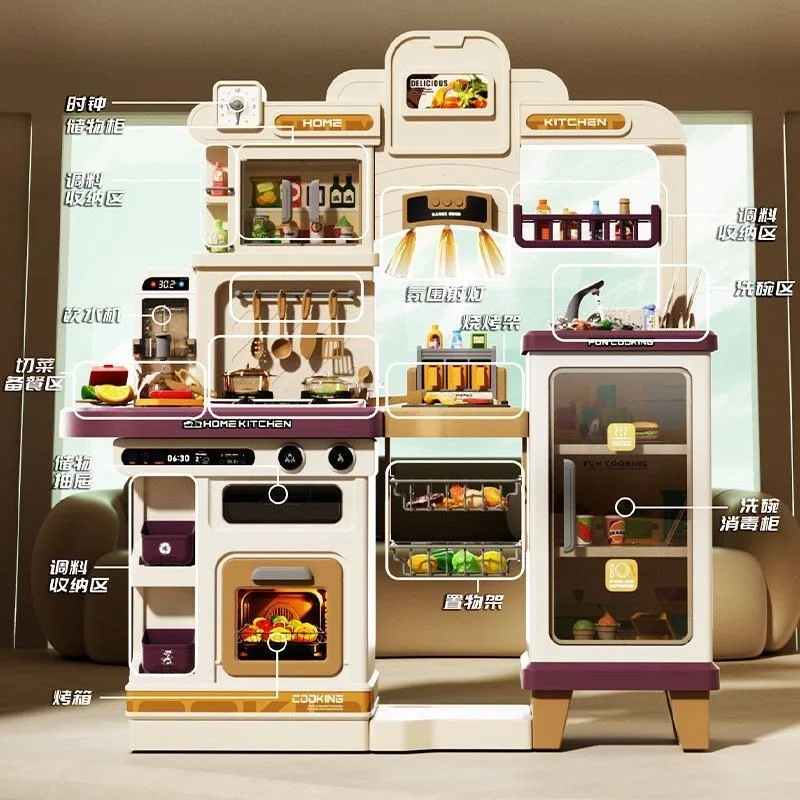 Children's kitchen large, king size simulation barbecue stove puzzle play house full set of simulation cooking