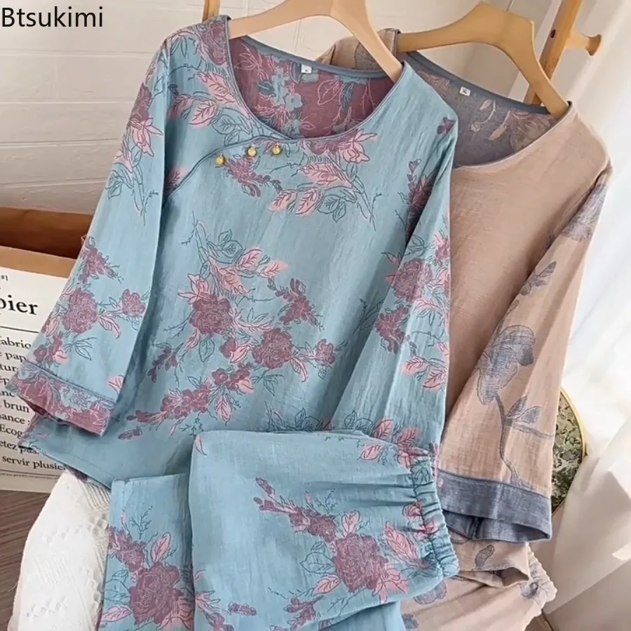 Women's Pearl Button Jacquard Chinese Style Pajama Sets Spring Autumn Thin Round Neck Home Suit Set Nightie Home Wear Outerwear