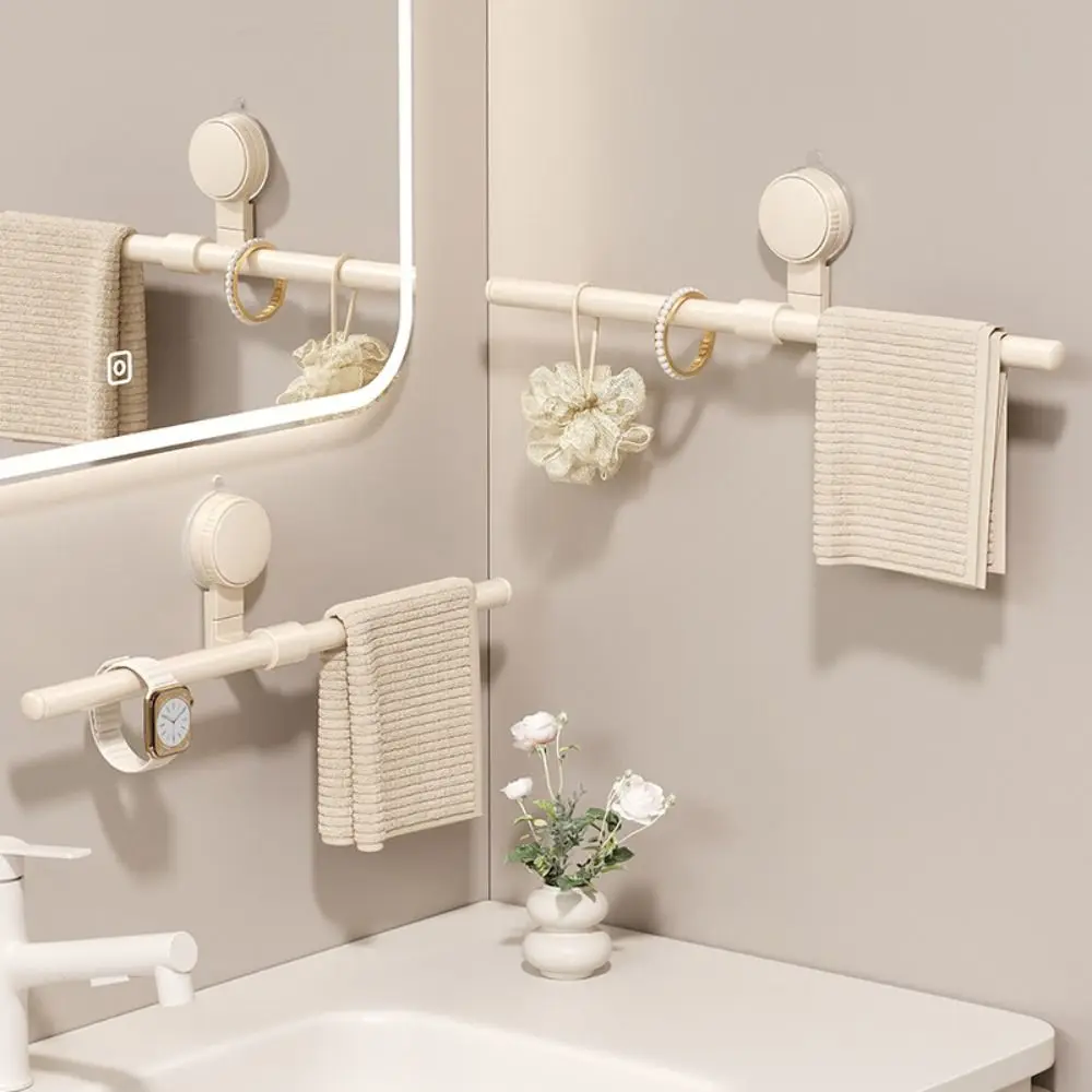 Punch-free Suction Cup Towel Rack Space Saving Cream Style No-Drill Towel Bar Storage Rack Storage Hanger Removable Towel Rack